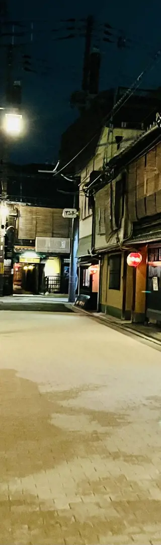 Kyoto – Besuch von Japans kulturellem Herzen